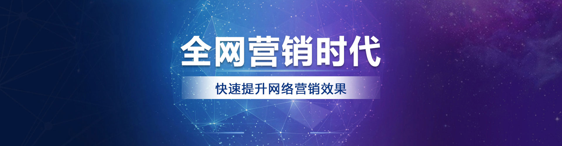 隆林百度充值高返点