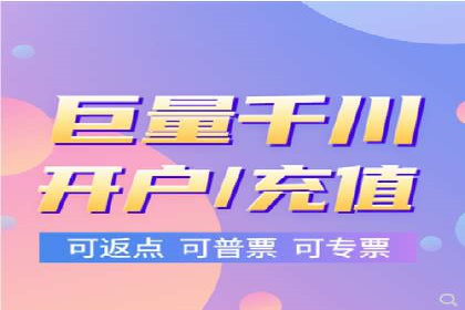 SEM关键词优化案例实战技巧
